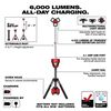 Milwaukee M18 ROCKET Tower Light/Charger & M18 Bluetooth Jobsite Speaker Bundle, small image number 2