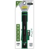 Police Security AURA-RX 600 Lumens Lithium-Ion Battery Rechargeable Penlight, small image number 6