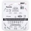 Makita 7 1/4in 45T Saw Blade Metal/General Purpose, small image number 3