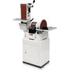 JET JSG-6CS 6 In. x 48 In. Belt / 12 In. Disc Sander with Closed Stand, small image number 1