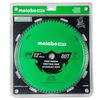 Metabo HPT Fine Finish 12 Inch 80-Tooth Saw Blade, small image number 2