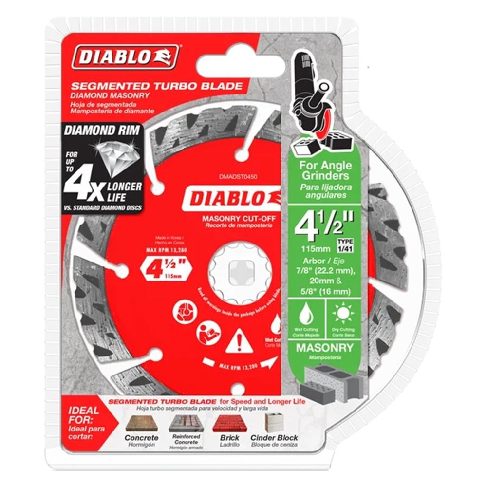 Diablo Tools 4 1/2 Inch Segmented Turbo Rim Diamond Cut-Off Blade for Masonry, large image number 2