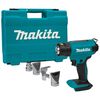 Makita 18V LXT Lithium-Ion Cordless Heat Gun (Bare Tool), small image number 1