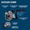 Bosch 18V Brushless 9 Inch Cutoff Saw (Bare Tool), small image number 2