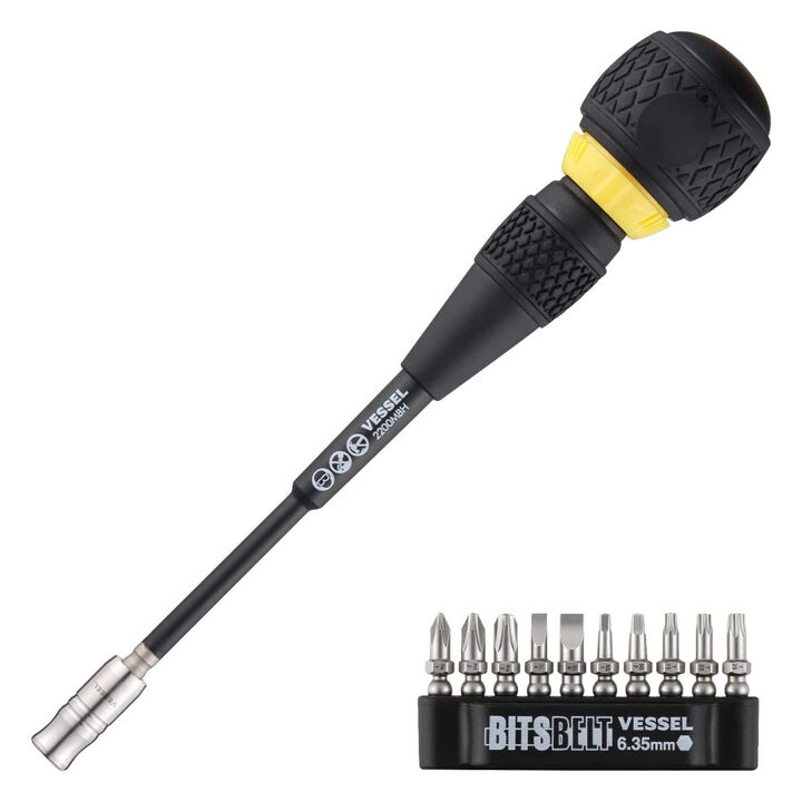 VESSEL Ball Grip Interchangeable Ratchet Screwdriver and Bit Set 11-Pieces